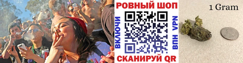 Купить закладку ГАШИШ  COCAIN  Меф мяу мяу  APVP  Каннабис  Кяхта