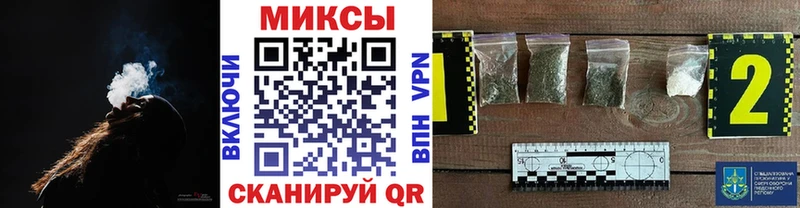 БУТИРАТ Butirat  Купить закладки  Кяхта 
