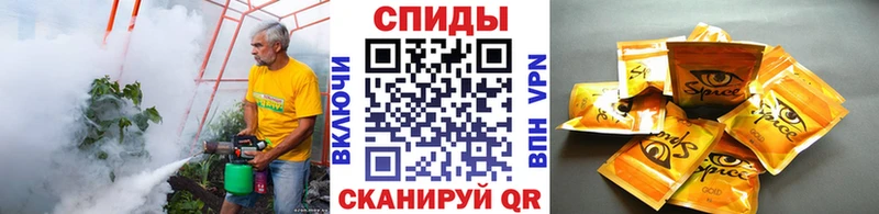 БУТИРАТ жидкий экстази Кяхта