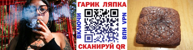 Купить закладки  Кяхта  ГАШИШ 40% ТГК 