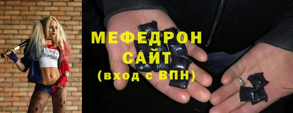 ALPHA-PVP Баксан