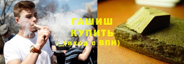 ALPHA-PVP Баксан
