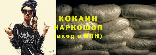 mdpv Балахна
