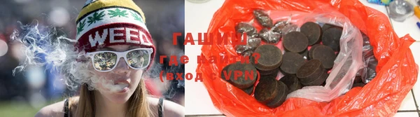 mdpv Балахна