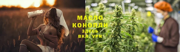 mdpv Балахна