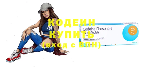 mdpv Балахна