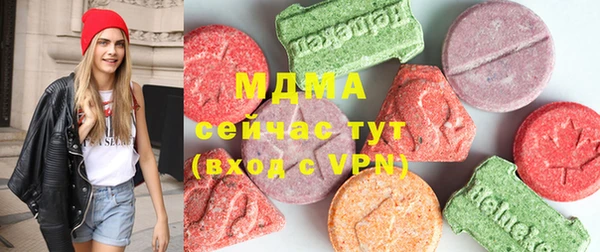 mdpv Балахна