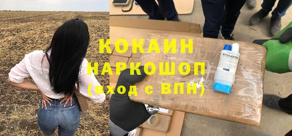 mdpv Балахна