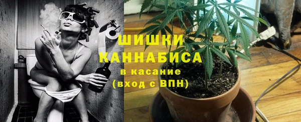 mdpv Балахна
