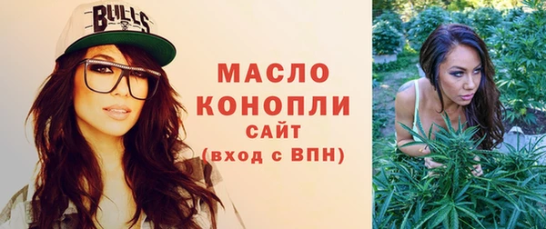 mdpv Балахна