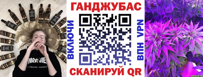 Марихуана марихуана  Купить где  Кяхта 